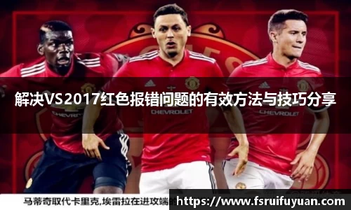 星空·综合体育官网