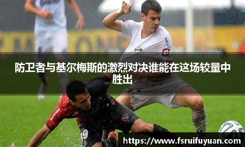 星空·综合体育入口