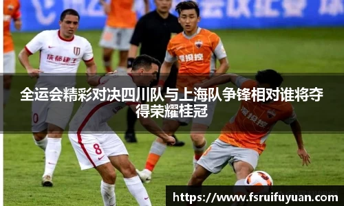 星空·综合体育